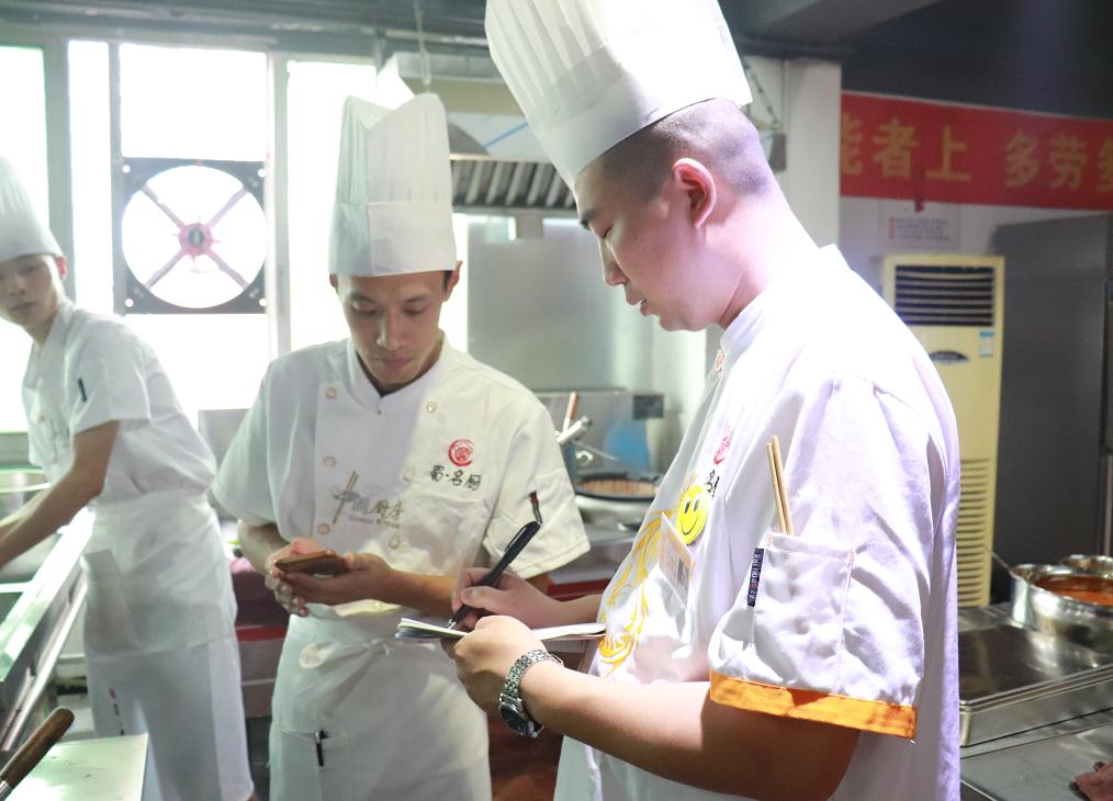 餐饮技术培训,学餐饮技术